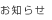 ���m�点
