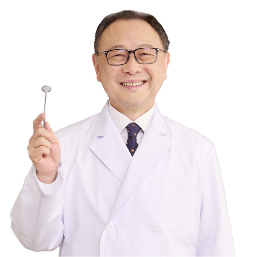 歯医者さん