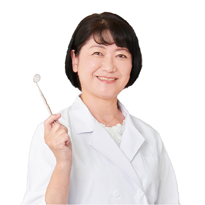 歯医者さん