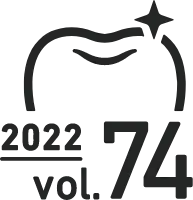 2022 vol74