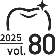 2025 vol80