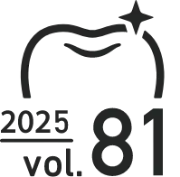 2025 vol81
