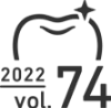 2022 vol74