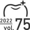 2022 vol75