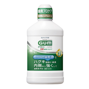 デンタルリンス（液体ハミガキ）