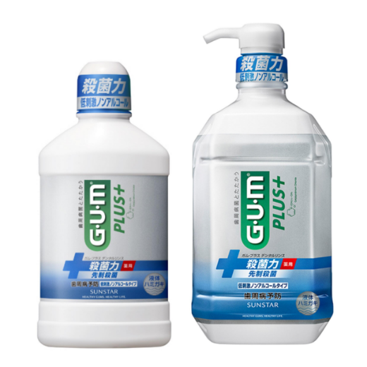 低刺激のノンアルコールタイプ