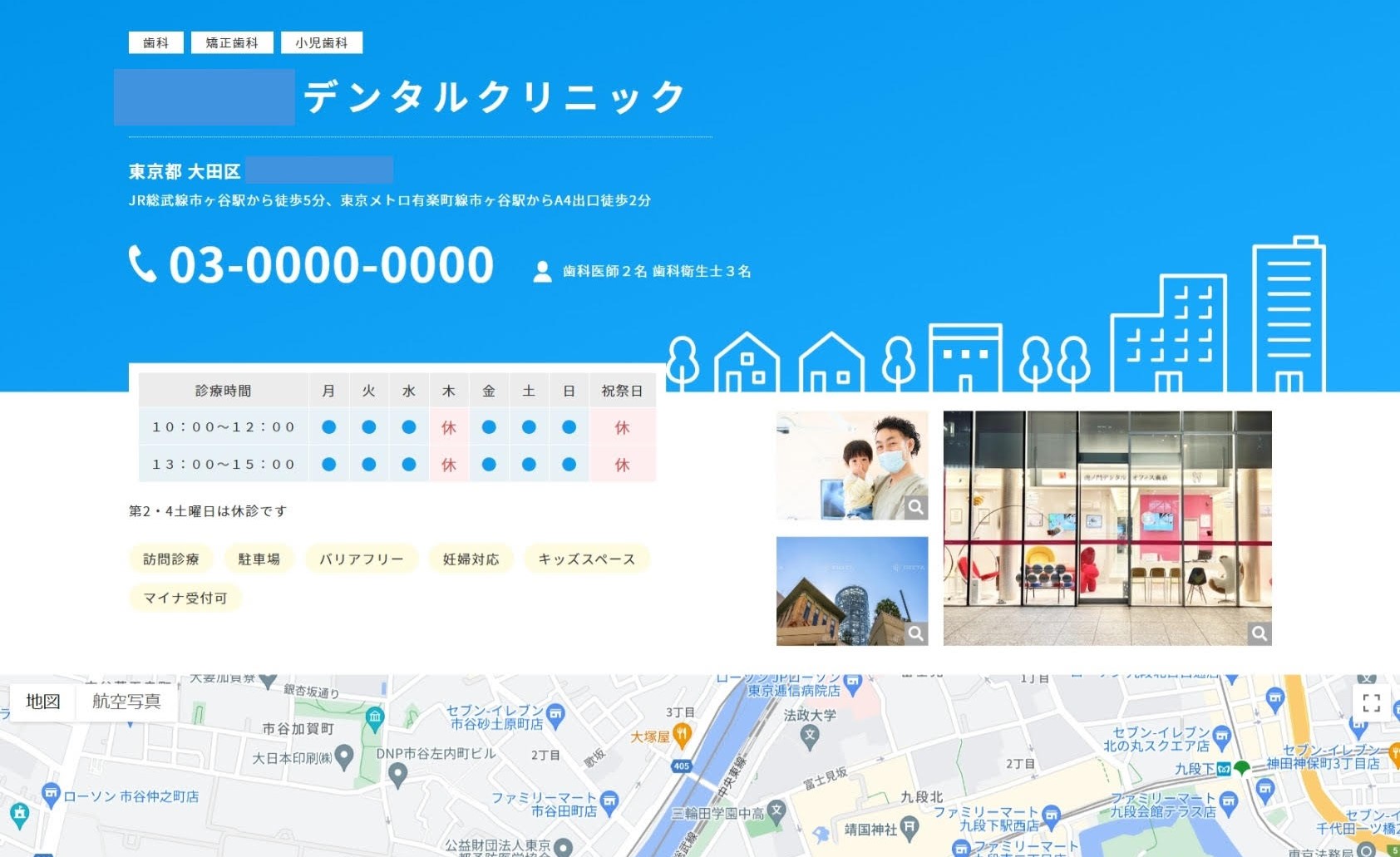 lion様専用【119】【118】【116】【107】【106】【110】 蔵王 lion様専用【119】【118】【116】【107】【106】【110】 蔵王