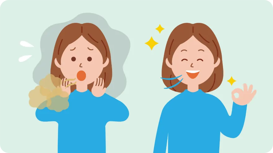 メリット3イラスト