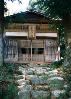 秩父市　白山神社